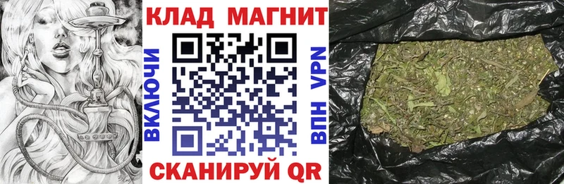 Виды наркоты Великий Устюг АМФ  Cocaine  СОЛЬ  Марихуана  Мефедрон  Гашиш 