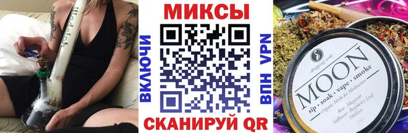БУТИРАТ оксибутират  Великий Устюг 