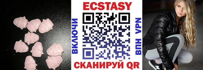 ЭКСТАЗИ Punisher  купить   Великий Устюг 