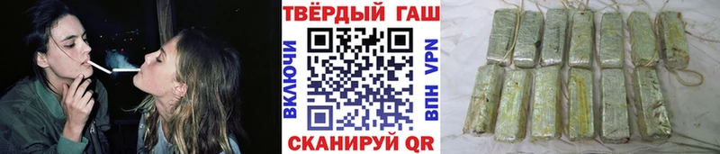 ГАШИШ Изолятор omg как войти Великий Устюг продажа наркотиков