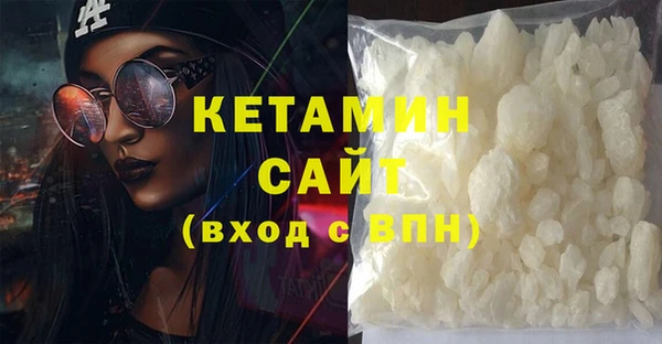 не бодяженный Баксан