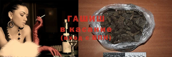 круглые Бугульма