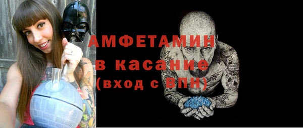 apvp Балахна