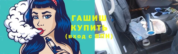 дурь Богородицк