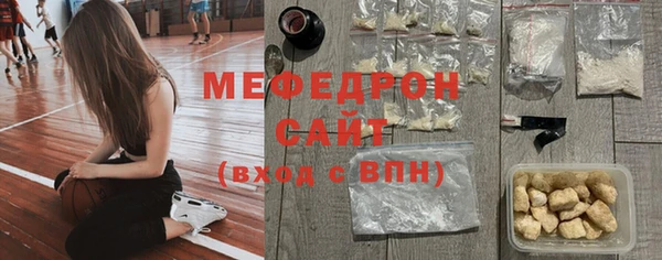 дмт Богданович