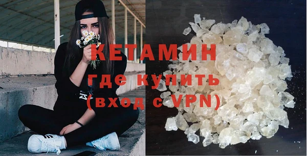 дурь Богородицк