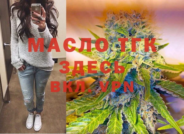 дурь Богородицк