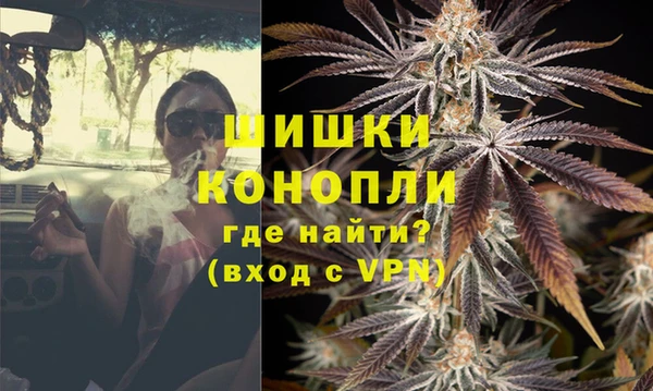 мескалин Богородск