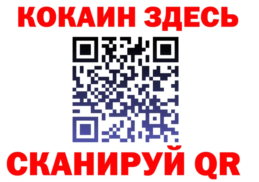 А ПВП СК КРИС зеркало shop mega Великий Устюг