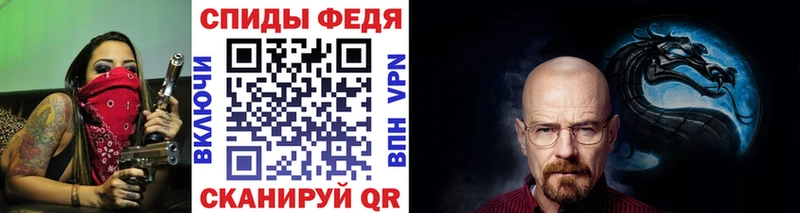 Метамфетамин мет Великий Устюг