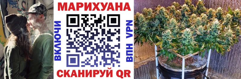 блэк спрут ССЫЛКА хочу наркоту Великий Устюг Конопля AK-47